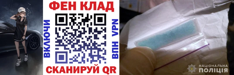 АМФ Premium Минеральные Воды