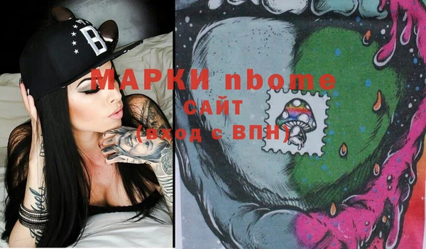 а пвп мука Белокуриха