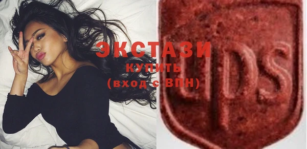 мефедрон мука Богородицк