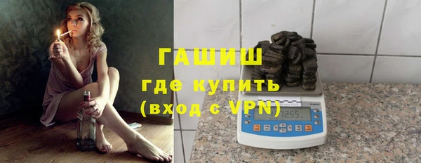 а пвп мука Белокуриха