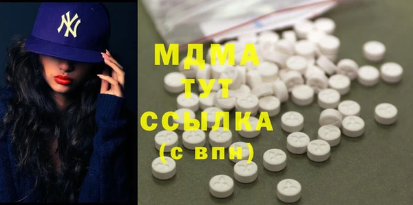 мдпв Белоозёрский