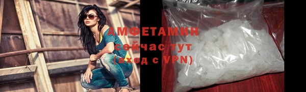 а пвп мука Белокуриха