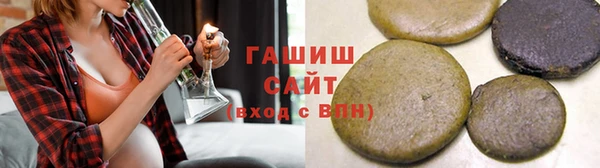 мефедрон мука Богородицк