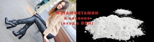 а пвп мука Белокуриха