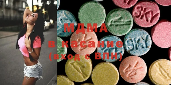 прущая мука Киреевск