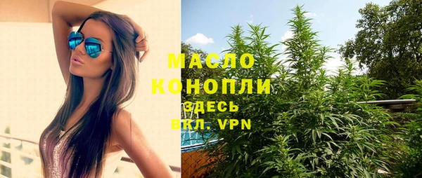 MDMA Premium VHQ Богданович