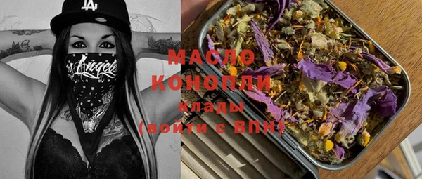 MDMA Premium VHQ Богданович
