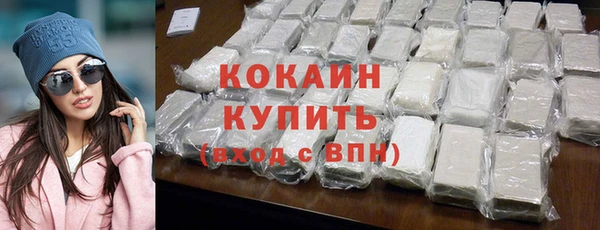 а пвп мука Белокуриха