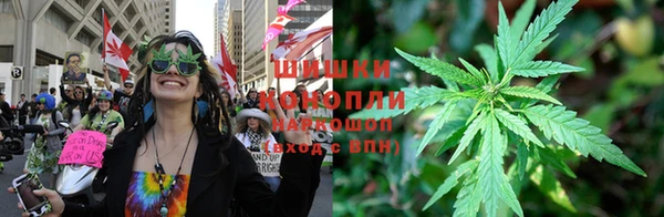 альфа пвп Беломорск