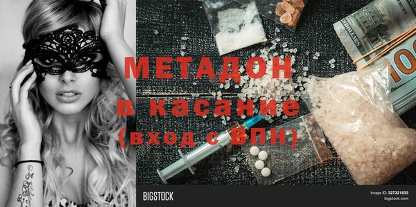 мдпв Белоозёрский