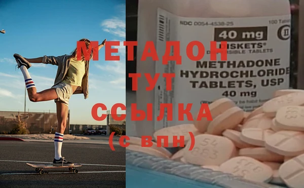 а пвп мука Белокуриха