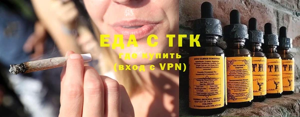 а пвп мука Белокуриха