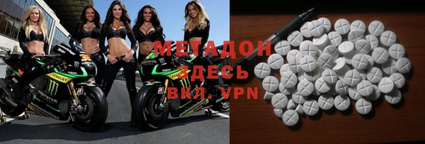 мдпв Белоозёрский